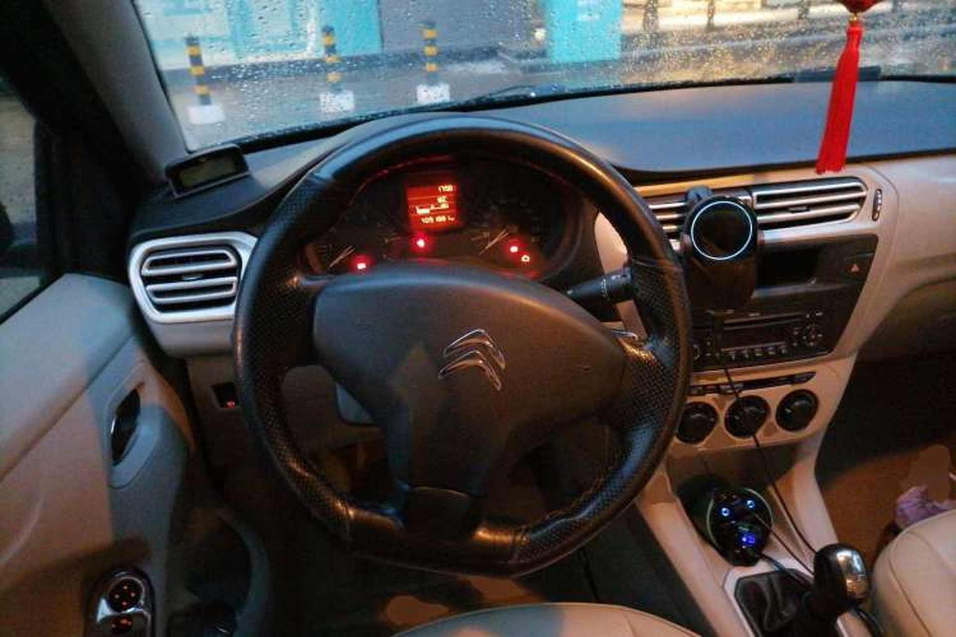 Used Citroen Elysee 2014 1.6L Manual Fashion Edition Steering Wheel