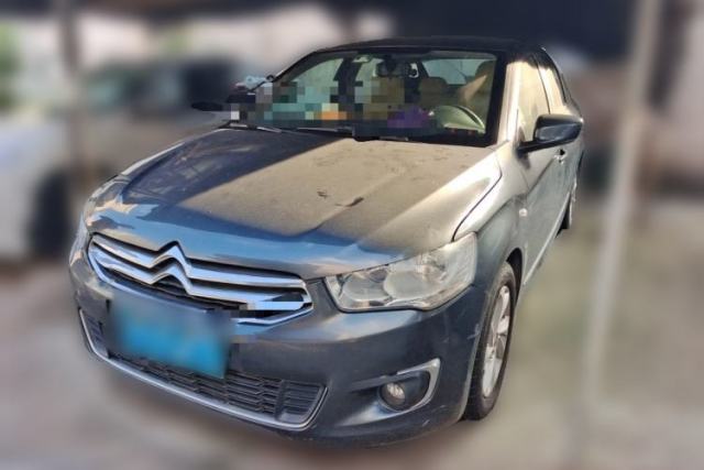 Used Citroen Elysee 2014 1.6L Automatic Comfort Model
