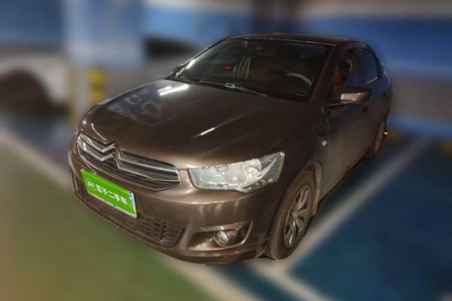 Used Citroen Elysee 2014 1.6L Manual Fashion Edition