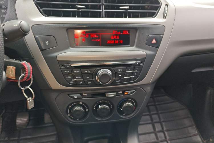 Used Citroen Elysee 2014 1.6L Manual Comfort Model Audio And AC Panel