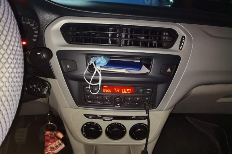 Used Citroen Elysee 2014 1.6L Manual Fashion Edition Audio And AC Panel
