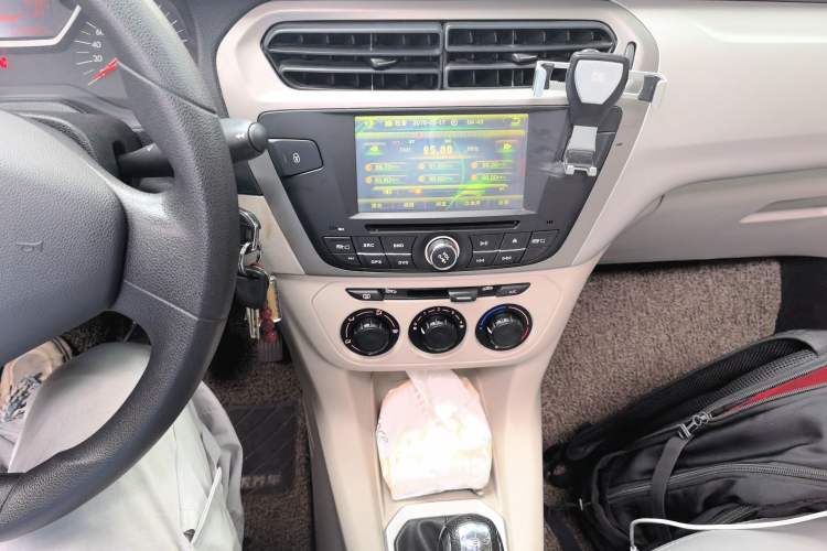 Used Citroen Elysee 2014 1.6L Manual Comfort Model Audio And AC Panel