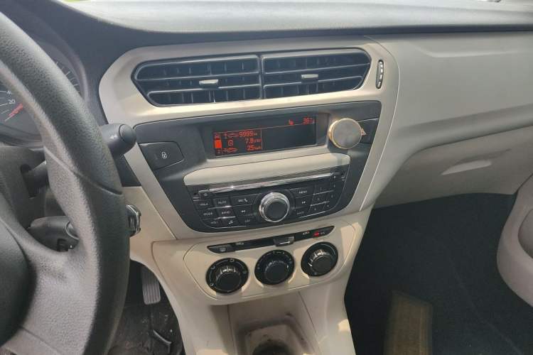 Used Citroen Elysee 2014 1.6L Manual Comfort Model Audio And AC Panel