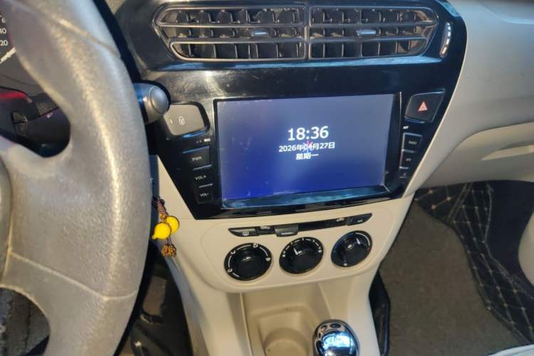 Used Citroen Elysee 2014 1.6L Automatic Fashion Model Audio And AC Panel
