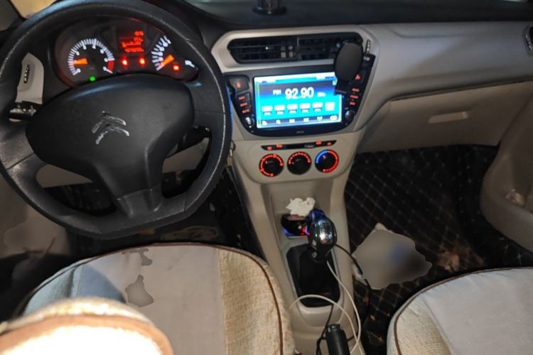 Used Citroen Elysee 2014 1.6L Manual Fashion Edition Center Console