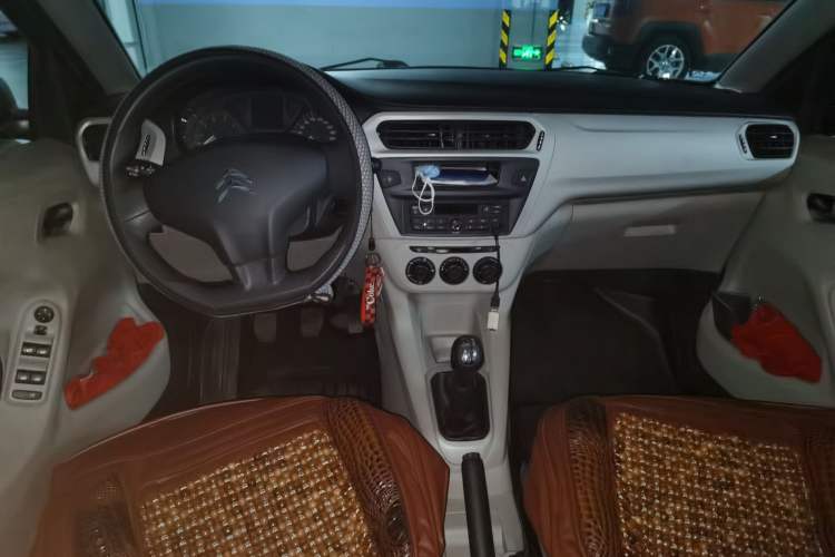 Used Citroen Elysee 2014 1.6L Manual Fashion Edition Center Console