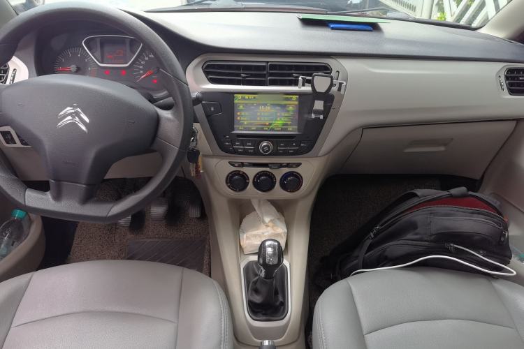 Used Citroen Elysee 2014 1.6L Manual Comfort Model Center Console