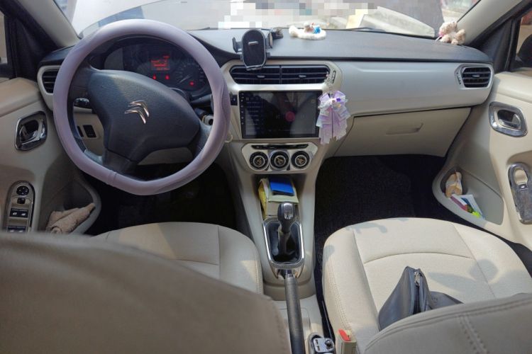 Used Citroen Elysee 2014 1.6L Manual Fashion Edition Center Console