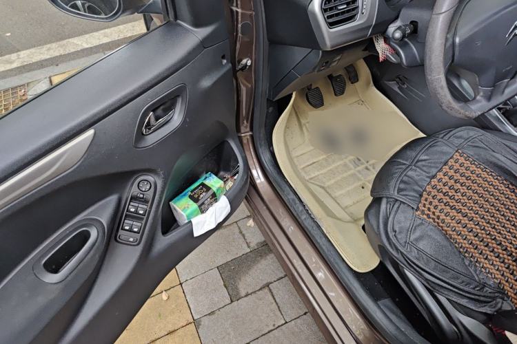 Used Citroen Elysee 2014 1.6L Manual Comfort Model Driver Seat