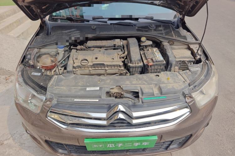 Used Citroen Elysee 2014 1.6L Manual Fashion Edition Engine Bay