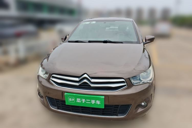 Used Citroen Elysee 2014 1.6L Manual Comfort Model Front