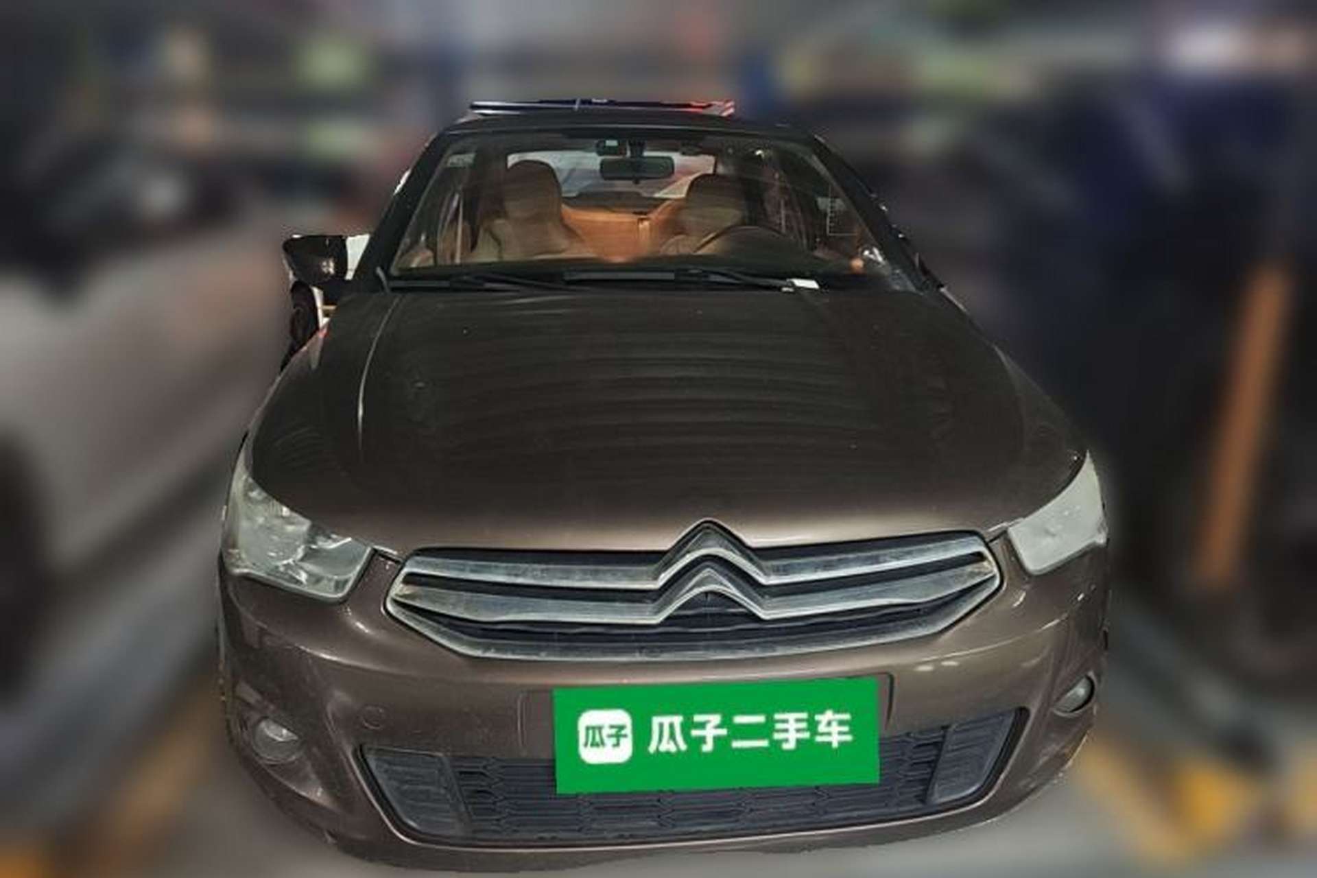 Used Citroen Elysee 2014 1.6L Manual Fashion Edition Front