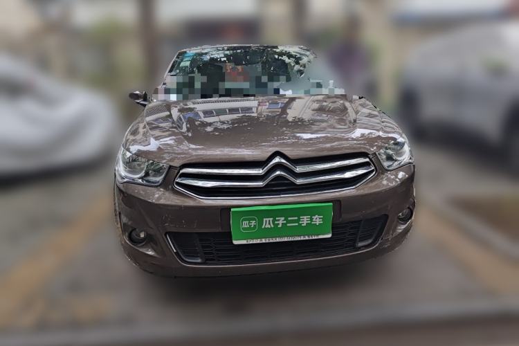 Used Citroen Elysee 2014 1.6L Manual Comfort Model Front