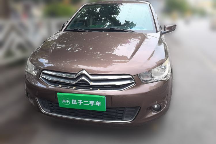 Used Citroen Elysee 2014 1.6L Manual Comfort Model Front