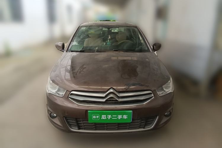 Used Citroen Elysee 2014 1.6L Manual Fashion Edition Front