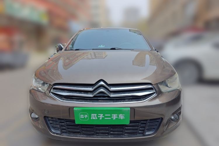 Used Citroen Elysee 2014 1.6L Manual Fashion Edition Front