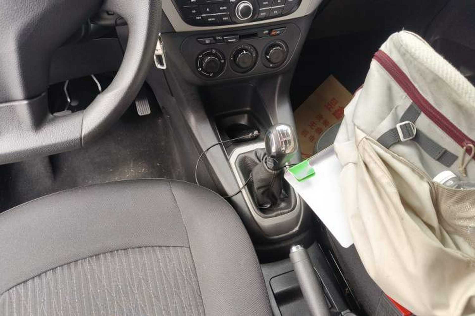 Used Citroen Elysee 2014 1.6L Manual Comfort Model Gear Lever
