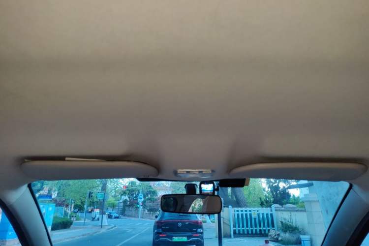 Used Citroen Elysee 2014 1.6L Automatic Fashion Model Headliner
