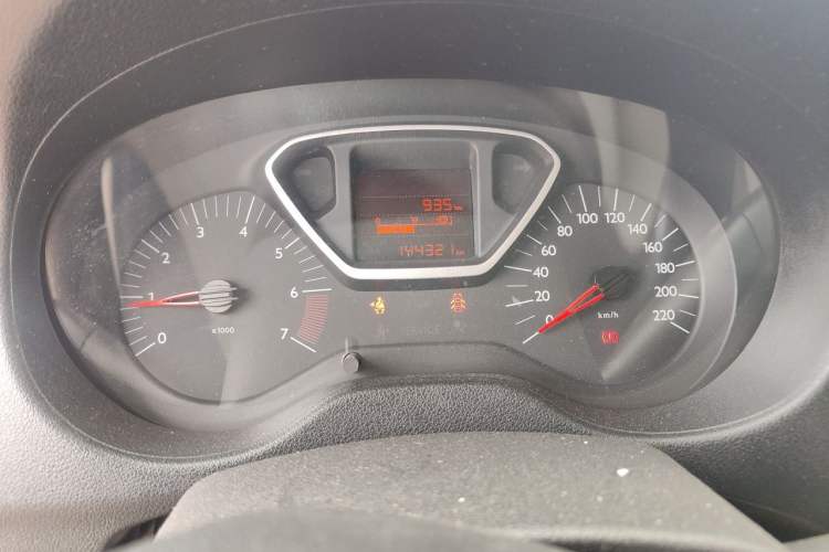 Used Citroen Elysee 2014 1.6L Manual Comfort Model Instrument Cluster