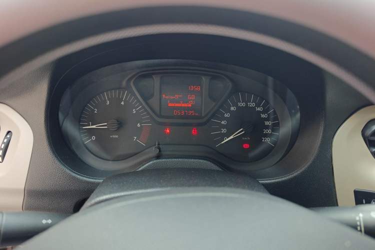 Used Citroen Elysee 2014 1.6L Manual Fashion Edition Instrument Cluster