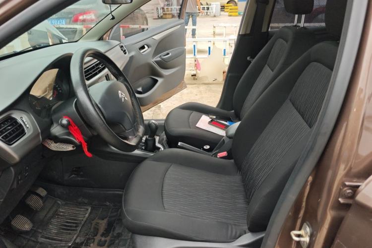 Used Citroen Elysee 2014 1.6L Manual Comfort Model Left Front Seat