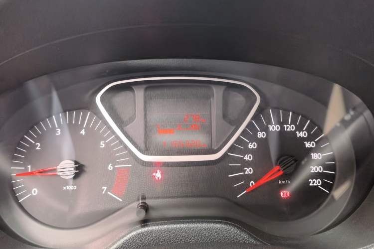 Used Citroen Elysee 2014 1.6L Manual Comfort Model Odometer Close Up