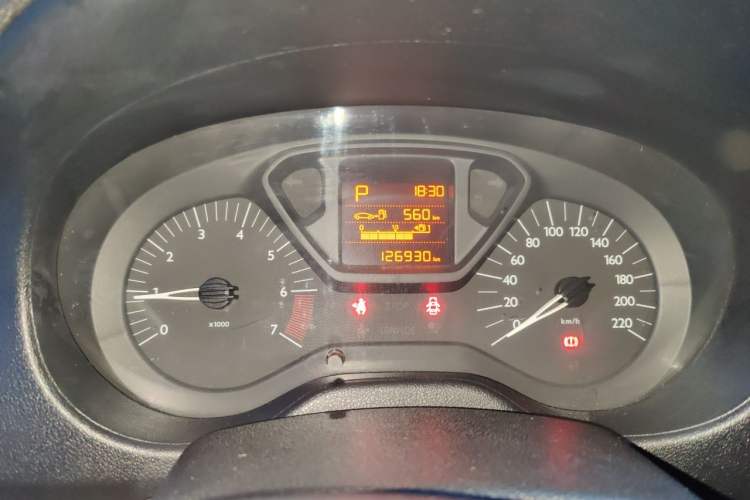 Used Citroen Elysee 2014 1.6L Automatic Fashion Model Odometer Close Up