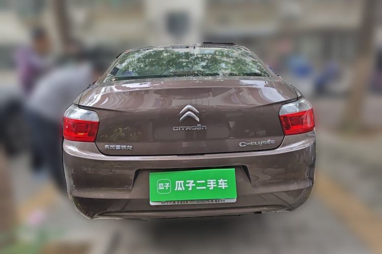 Used Citroen Elysee 2014 1.6L Manual Comfort Model Rear