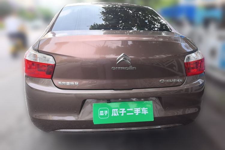 Used Citroen Elysee 2014 1.6L Manual Comfort Model Rear
