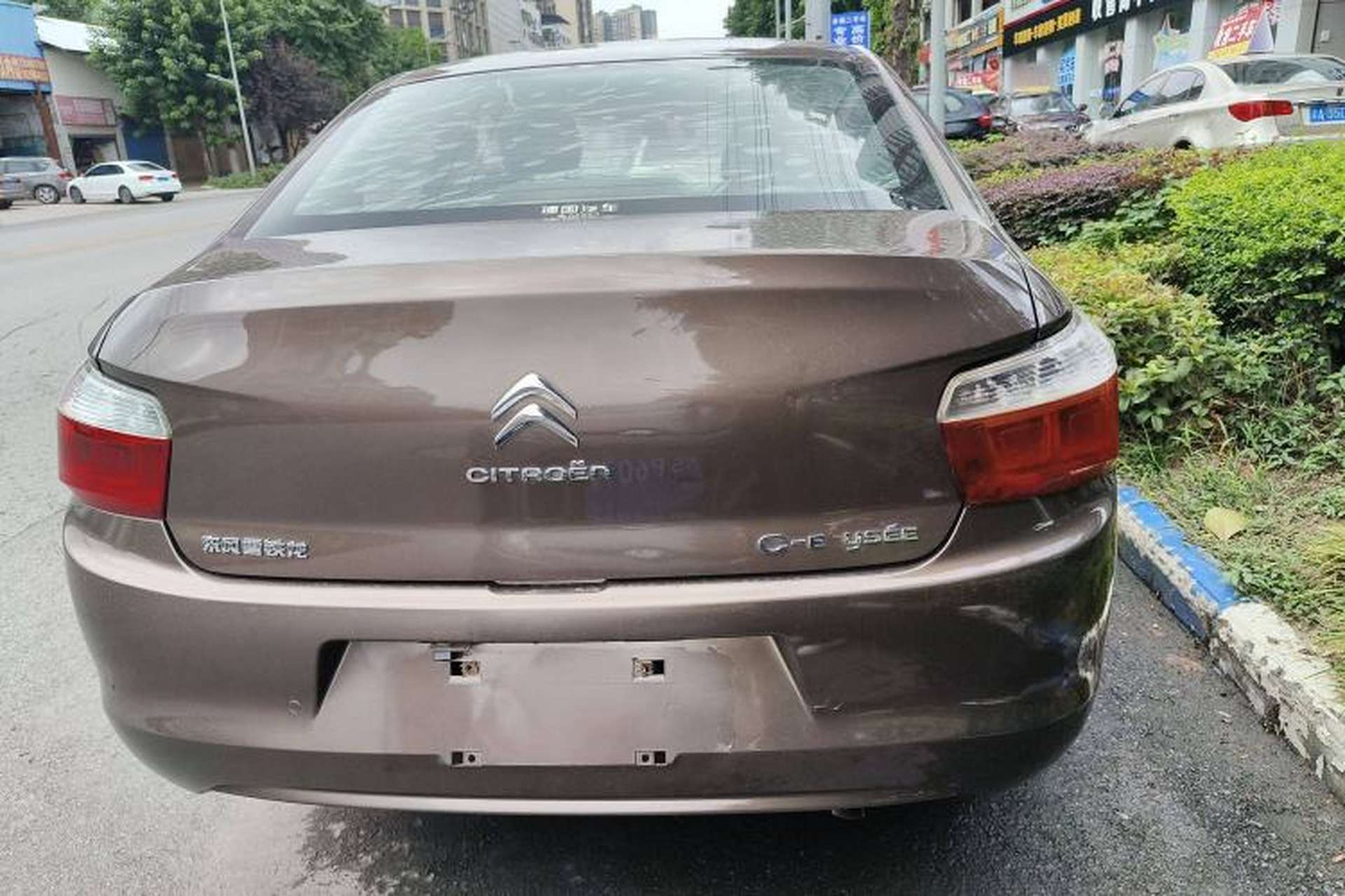 Used Citroen Elysee 2014 1.6L Manual Comfort Model Rear