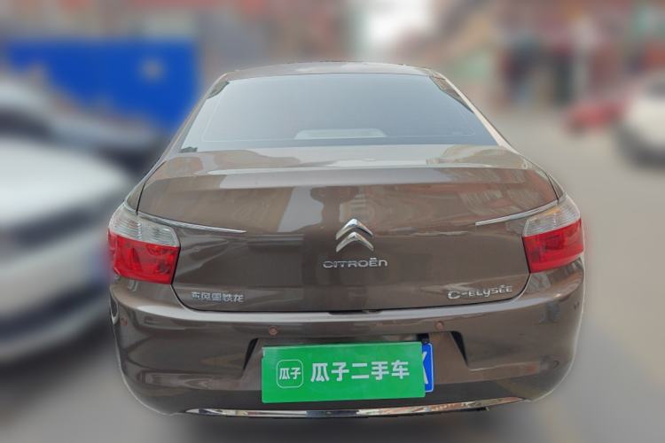 Used Citroen Elysee 2014 1.6L Manual Fashion Edition Rear