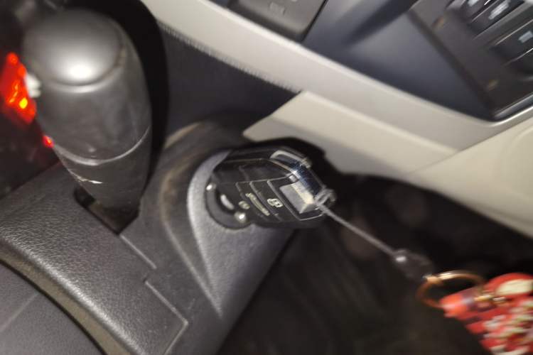 Used Citroen Elysee 2014 1.6L Manual Fashion Edition Vehicle Key