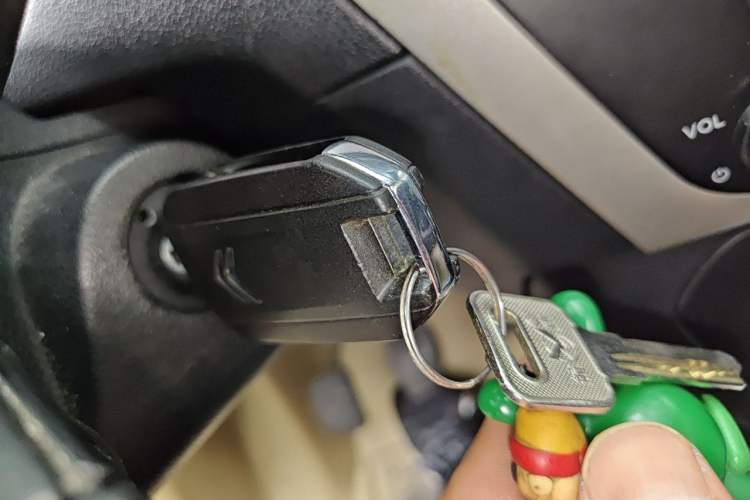 Used Citroen Elysee 2014 1.6L Manual Comfort Model Vehicle Key