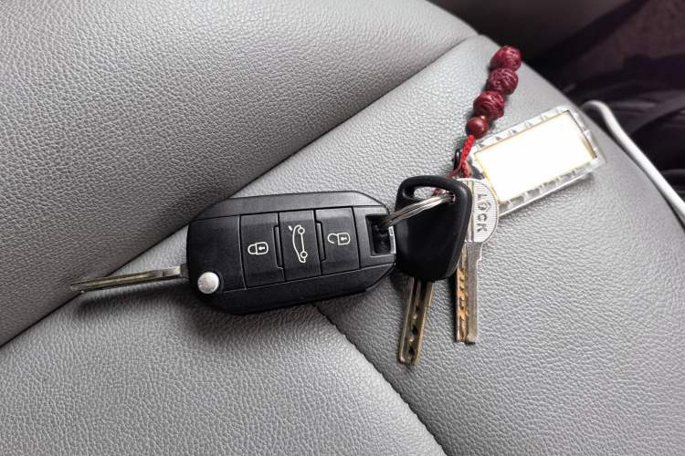 Used Citroen Elysee 2014 1.6L Manual Comfort Model Vehicle Key