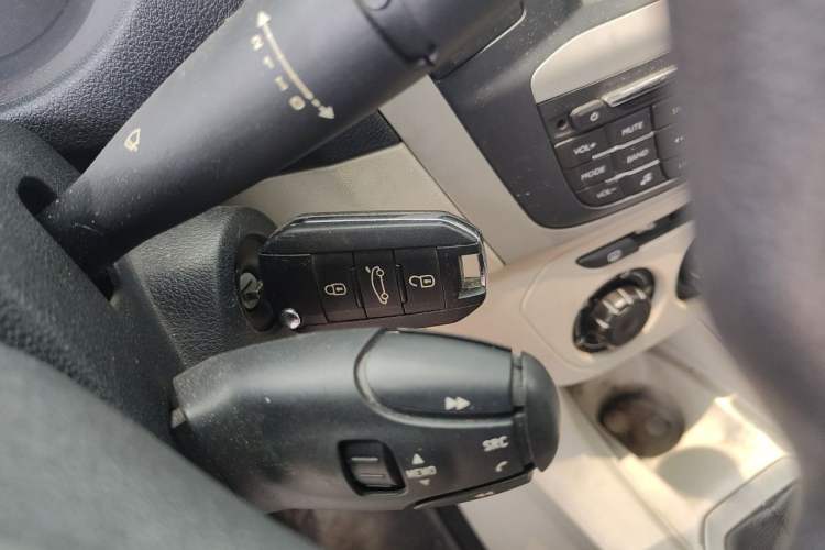 Used Citroen Elysee 2014 1.6L Manual Comfort Model Vehicle Key