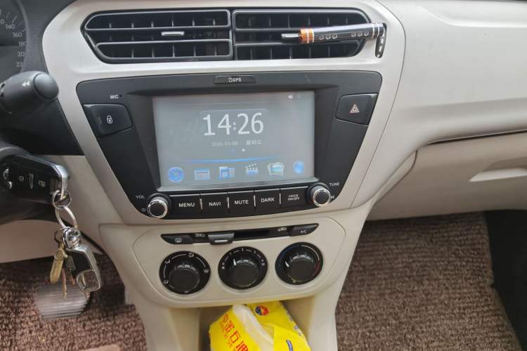 Used Citroen Elysee 2014 1.6L Automatic Fashion Model Audio And AC Panel