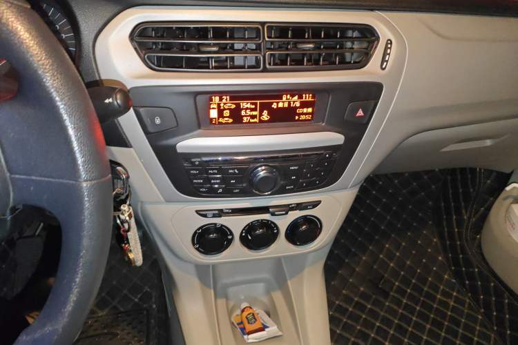 Used Citroen Elysee 2014 1.6L Manual Comfort Model Audio And AC Panel
