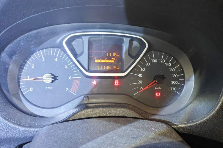 Used Citroen Elysee 2014 1.6L Manual Comfort Model Instrument Cluster