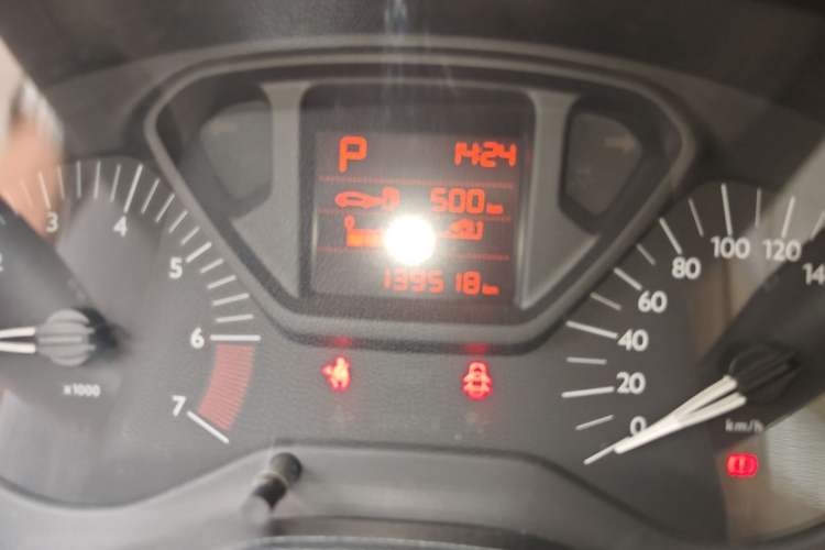 Used Citroen Elysee 2014 1.6L Automatic Fashion Model Odometer Close Up