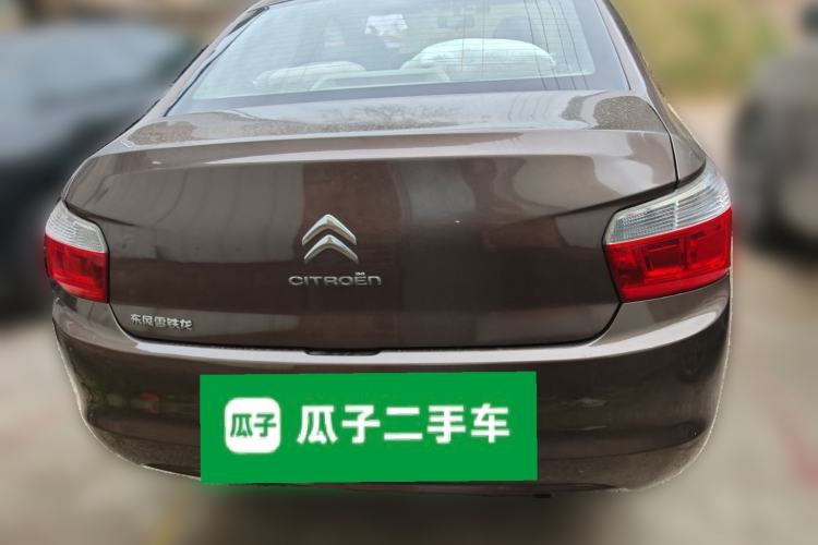 Used Citroen Elysee 2014 1.6L Automatic Fashion Model Rear