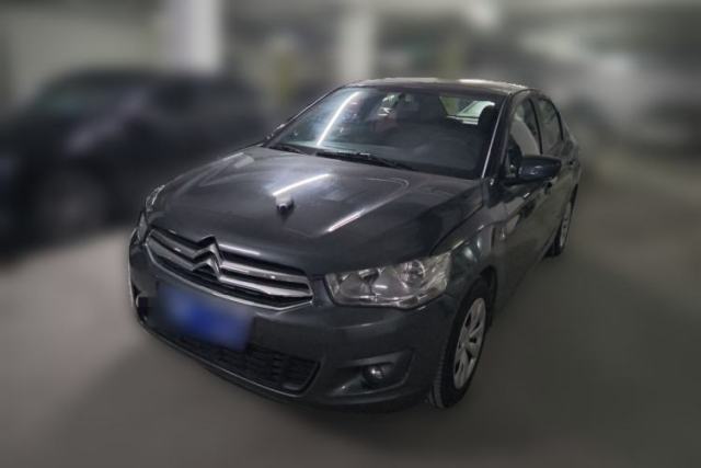 Used Citroen Elysee 2014 1.6L Manual Fashion Edition