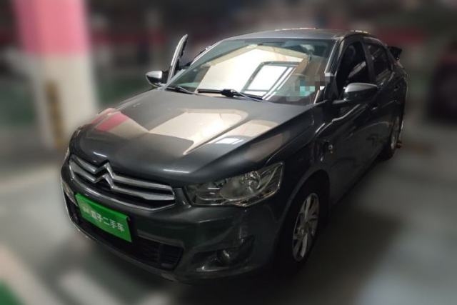 Used Citroen Elysee 2014 1.6L Manual Fashion Edition