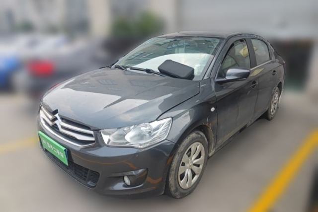 Used Citroen Elysee 2014 1.6L Manual Fashion Model CNG