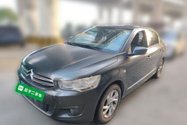 Used Citroen Elysee 2014 1.6L Manual Comfort Model