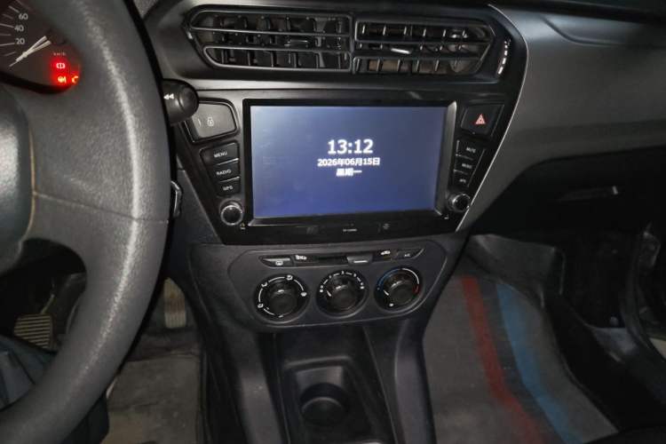 Used Citroen Elysee 2014 1.6L Manual Fashion Edition Audio And AC Panel