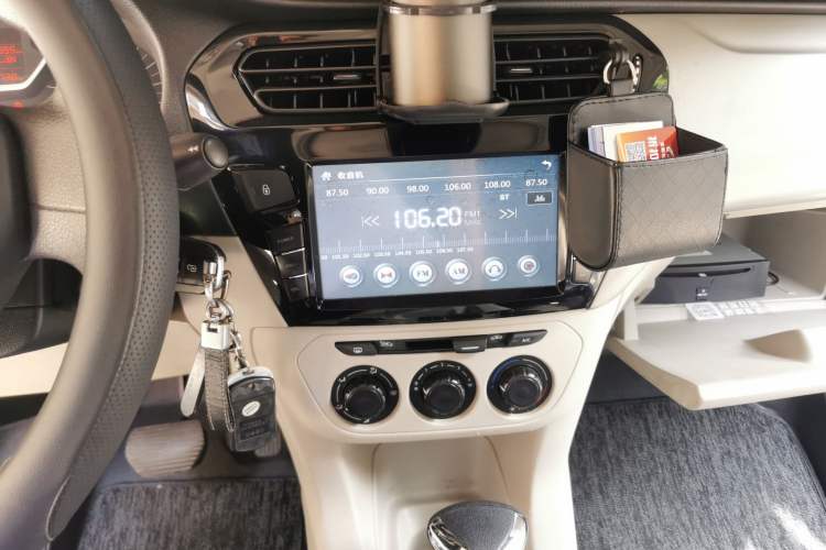 Used Citroen Elysee 2014 WTCC Commemorative Edition 1.6L Automatic Fashion Model Audio And AC Panel
