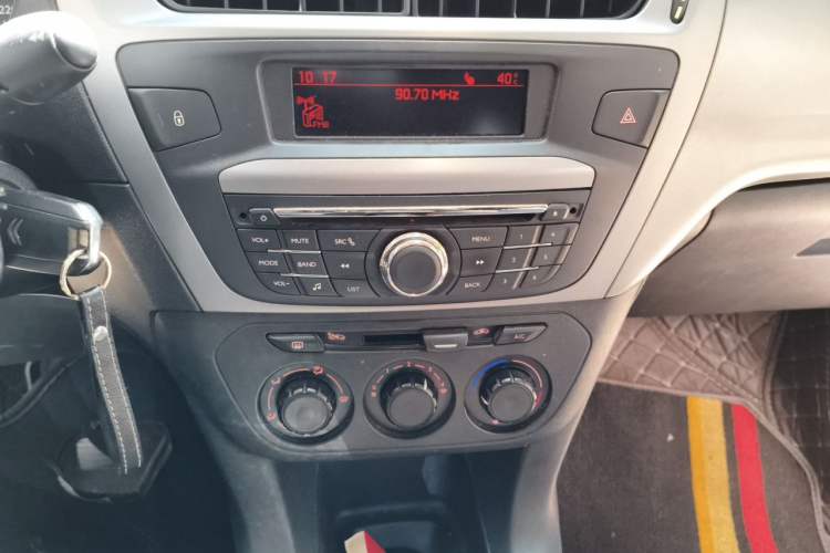 Used Citroen Elysee 2014 1.6L Manual Comfort Model Audio And AC Panel
