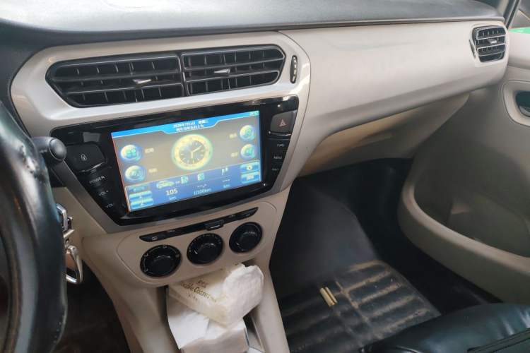 Used Citroen Elysee 2014 1.6L Manual Comfort Model Audio And AC Panel