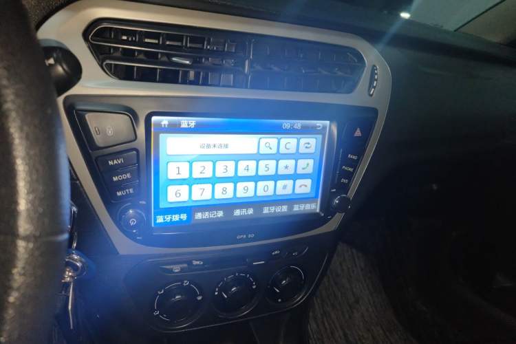 Used Citroen Elysee 2014 1.6L Manual Fashion Edition Audio And AC Panel