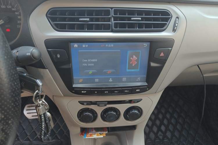 Used Citroen Elysee 2014 1.6L Automatic Fashion Model Audio And AC Panel